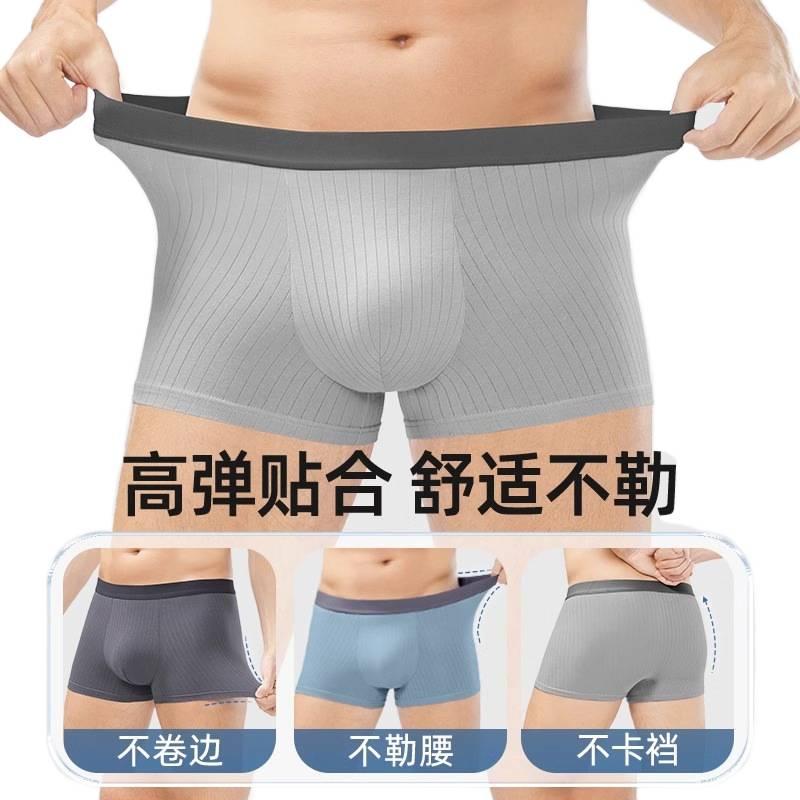 3 Pack Disposable Underwear Women Hotel Sterile Travel Cotton Size L for Personal Use - Image 4