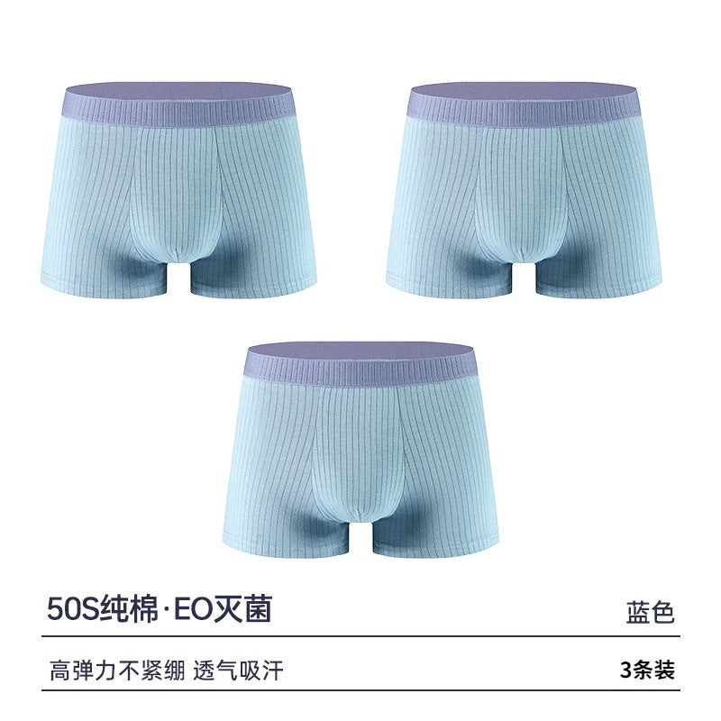 3 Pack Disposable Underwear Women Hotel Sterile Travel Cotton Size L for Personal Use - Image 1