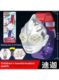 Generic Genuine Smart Ultraman Watch Q Mecha Deformation Children Boys Girls Ultraman Hero Watch Toy-Color:Ultra Q-changing Watch—ultraman Tiga-Specifications:Standard  - Image 1