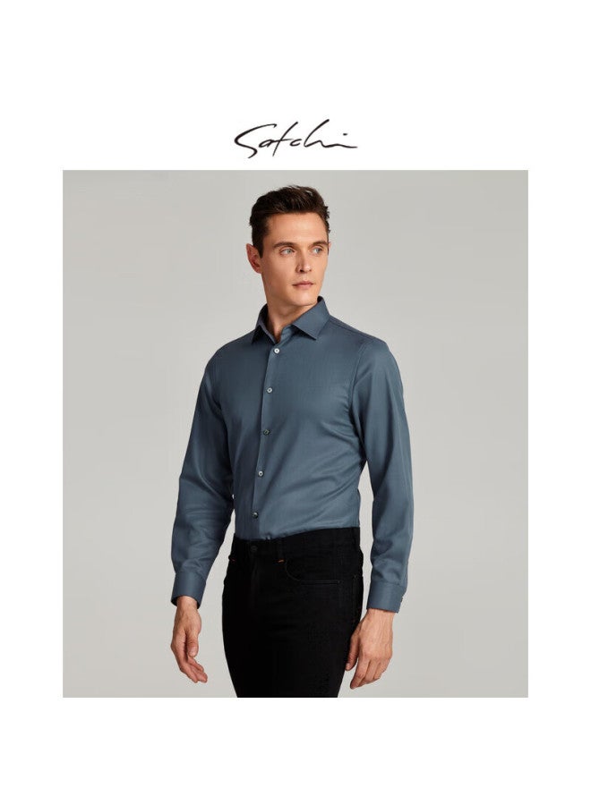 Satchi Satchi Men's Long Sleeve Shirt Men's Business Formal Shirt Men's Spring And Autumn Easy Care Anti-wrinkle Temperature-controlled Shirt Pea Blue 42 - Image 2