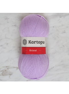 Kartopu Kristal K705 5 Pieces Fiber Yarn Hand Knitting Yarn Lilac 