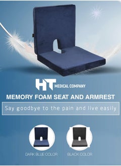 High Quality USA Memory Foam Car Office Seat - pzsku/ZF92C17B3231628933463Z/45/_/1672156118/2d50cf65-73a5-494c-949b-29b9c8a34b8a