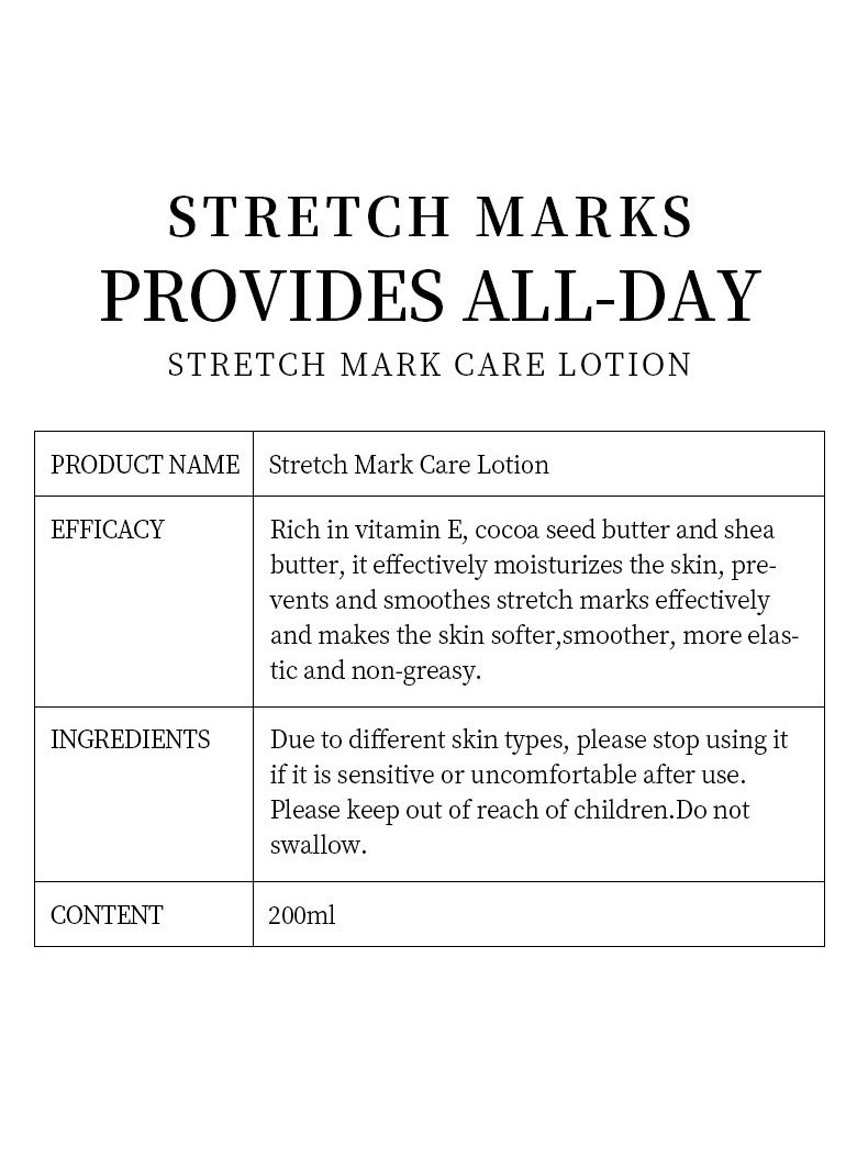 Kormesic غسول للعناية بالجسم 200 مل - Image 4