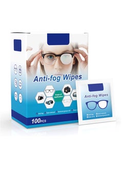100 Pack Anti Fog Wipes for Glasses, Individually Wrapped Lens Cleaner Wipes Pre-Moistened Lens & Screen Cleaning Wipes, Individual Wrapped Antifog for Eyeglass Cleaner