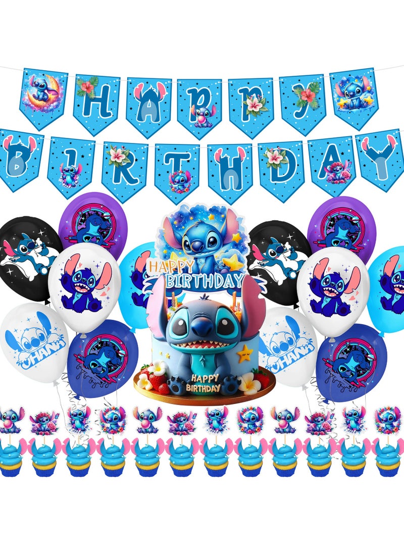 LOVET Cartoon Stitch Balloon Pull Flag Cake Decoration Set, for Children's Birthday Party Decoration - Image 1