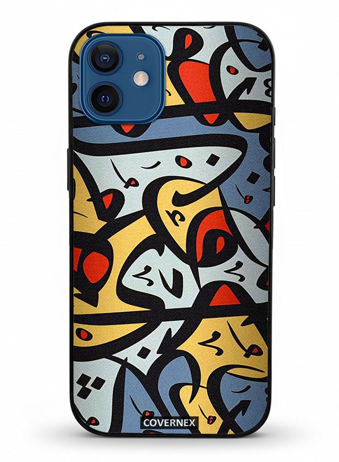 Covernex Apple iPhone 12 Protective Case Cover Printed Featuring Abstract Arabic Calligraphy Art - Image 2