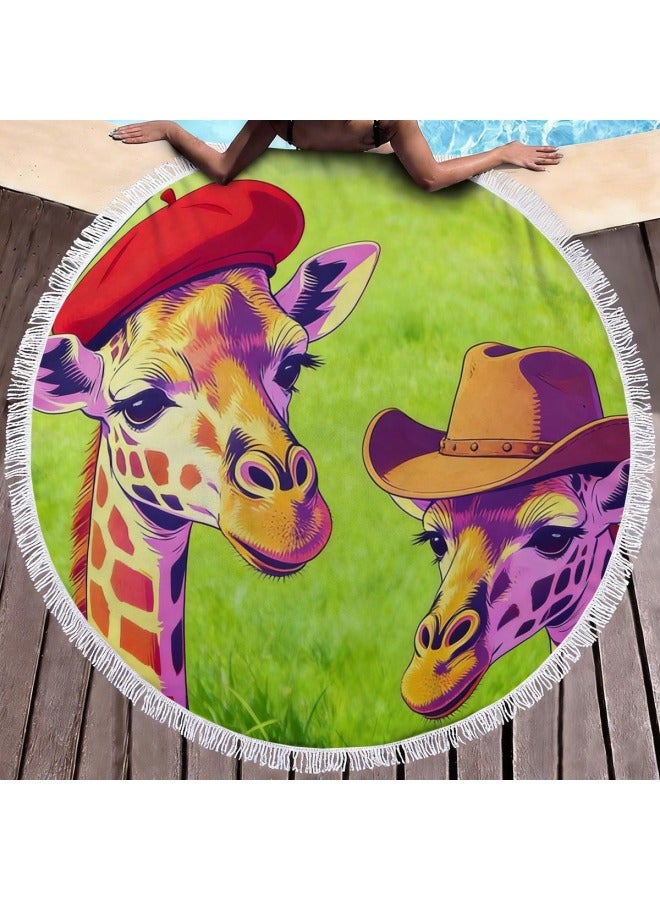 Superfine Fiber Round Tassel Beach Towel Beach Bath Towel Round Tassel Beach Towel