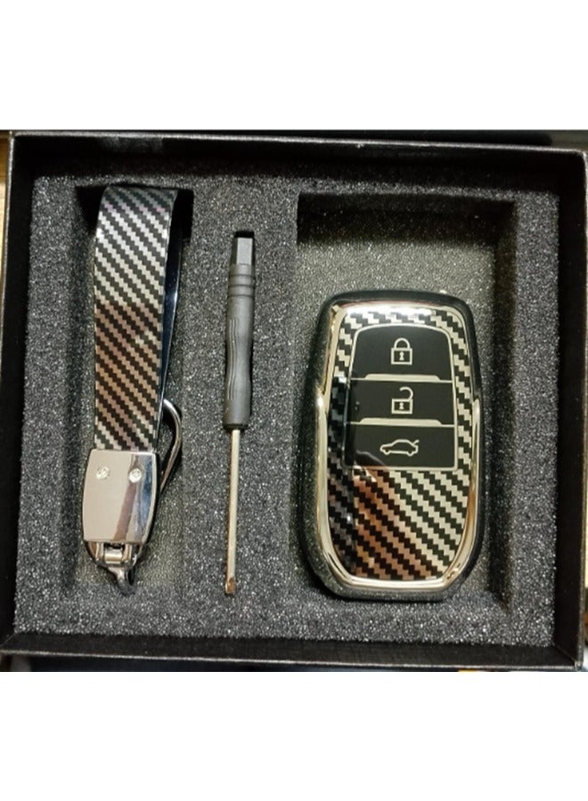Toyota Logo Carbon Fiber Keychain and Remote Case TAT-AJ3