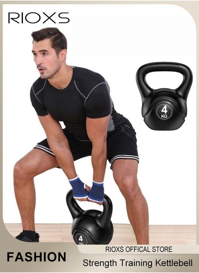 RIOXS 4 KG Kettlebell,Cast Iron Rubber Coated Kettle Bell,Strength Training Kettlebell, With Handle,Kettle Bell Weights For Weight Lifting Conditioning Strength Core Training Full Body Workout  - Image 1