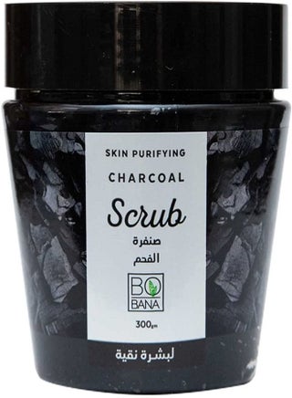 Charcoal Purifying Body Scrub 300g - pzsku/ZF92D4664C4D9D792F939Z/45/_/1670084369/8c14a9e2-8a9e-416a-b242-86d346dcfc6c