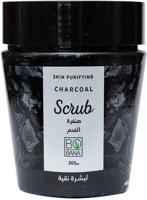 Charcoal Purifying Body Scrub 300g