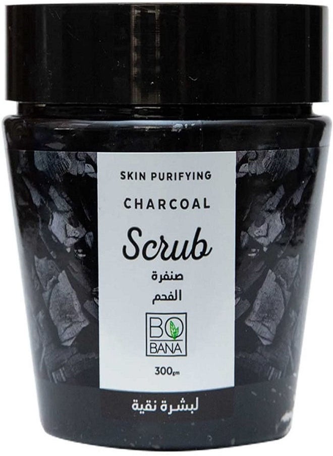 BOBANA Charcoal Purifying Body Scrub 300g  - Image 1