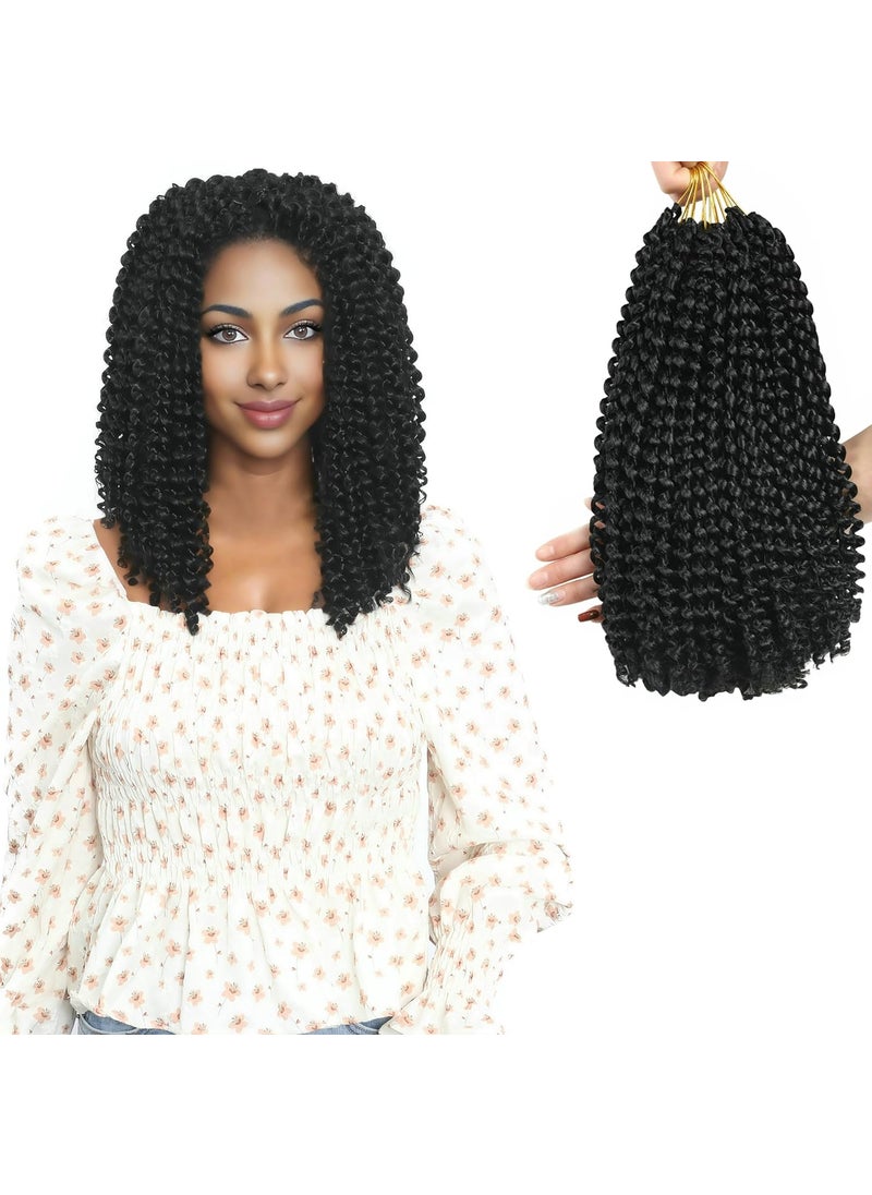 LOHXINHAIR 12 Inch 7 Packs Passion Twist Hair Water Wave Crochet Hair Pre Looped Bohemian Braids for Black Women 