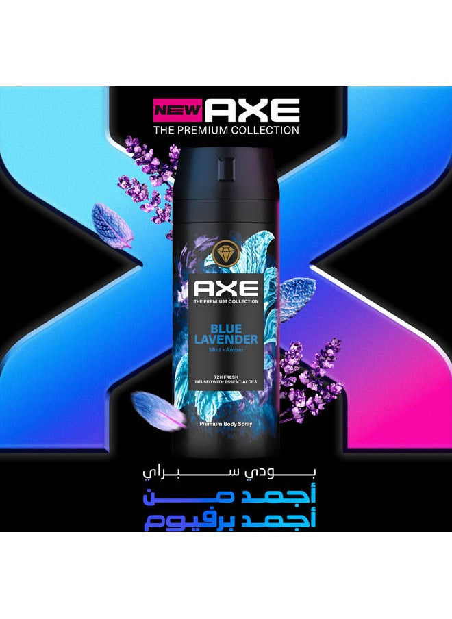 أكس بريميوم سبراي للجسم بالبلولافندر  - Image 5