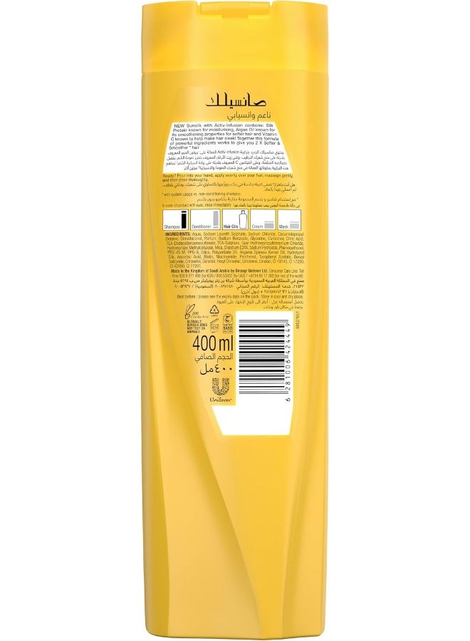 Sunsilk شامبو صن سلك ناعم وملس، 400 مل - Image 2