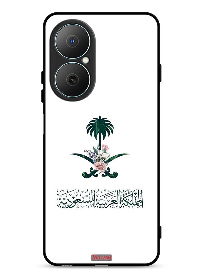 Tolwak Huawei Nova Y73 Protective Case Cover Kingdom Of Saudi Arabia Sign Of Flowers