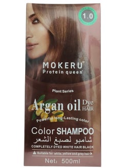 MOKERU Argan Oil Dye Hair Color Shampoo Dark Black 500 ml 