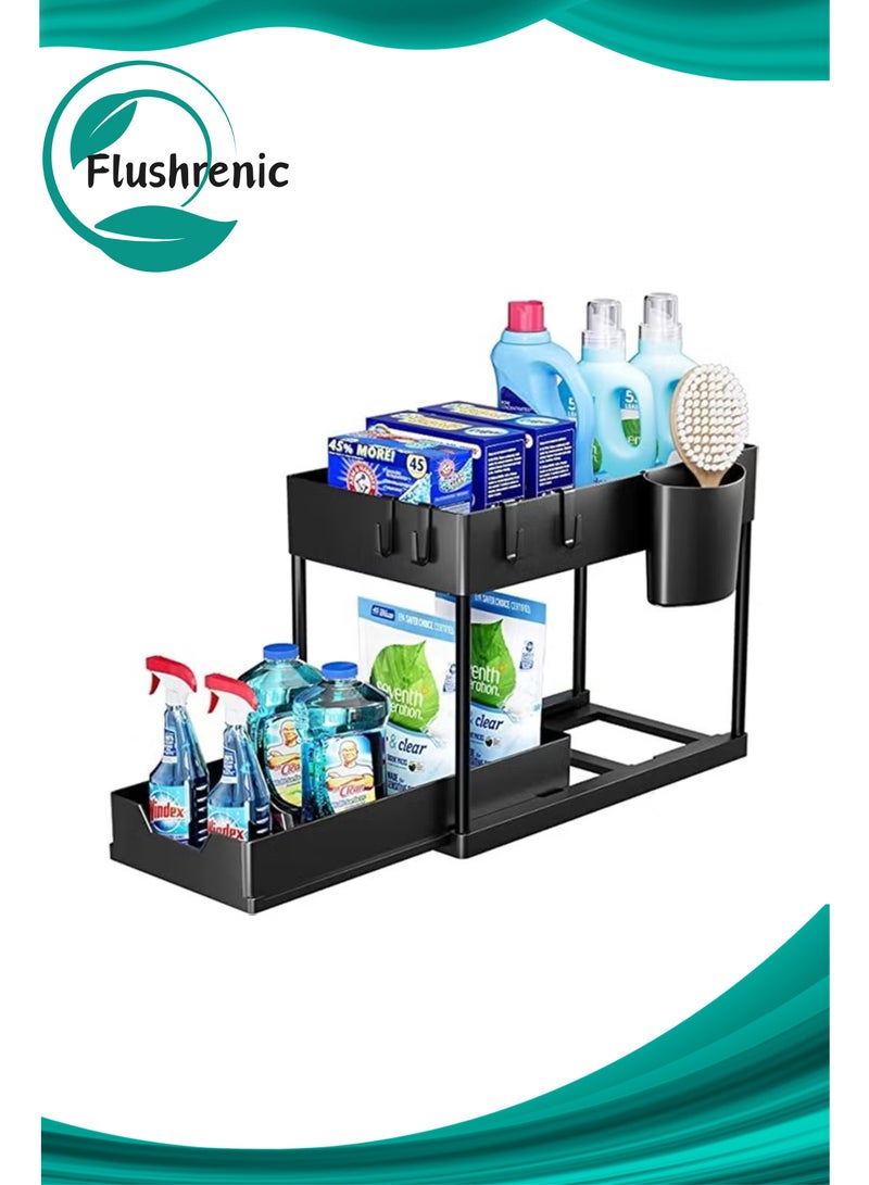 فلوشرينيك منظم تخزين سحب خارجي، منظم وتخزين تحت الحوض للمستودعات في الحمام والمطبخ، منظم تخزين وتنظيم متعدد الأغراض تحت الأرفف (مزود بـ 4 خطافات وسلة واحدة) - Image 1