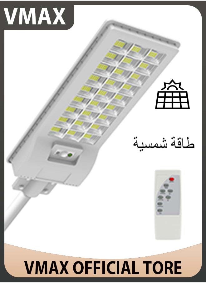 Vmax Outdoor Solar LED Street Light with Motion Sensor, IP66 Waterproof and Dustproof Rated Solar Wall Light with Remote, Floodlight for Backyard and Garage  - Image 1