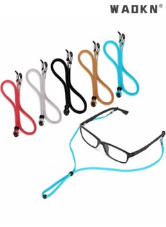 5PCS Leather Eyeglass Straps, Adjustable Eyewear Retainers, Non-slip Eyeglass Chains Lanyard, Silicone Eyeglasses Sports Rope,Sport Sunglass Retainer Holder Strap for Men Women Kids