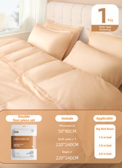 Sharpdo 4 PCS Disposable Bed Sheets Travel Sheets for Hotel Disposable Sheets for Bed Travel Bedding Cover Portable Sheet with 1 Quilt Cover 1 Sheet and 2 Pillowcase for Travel Business Trip Spa Hotel 220*240cm 