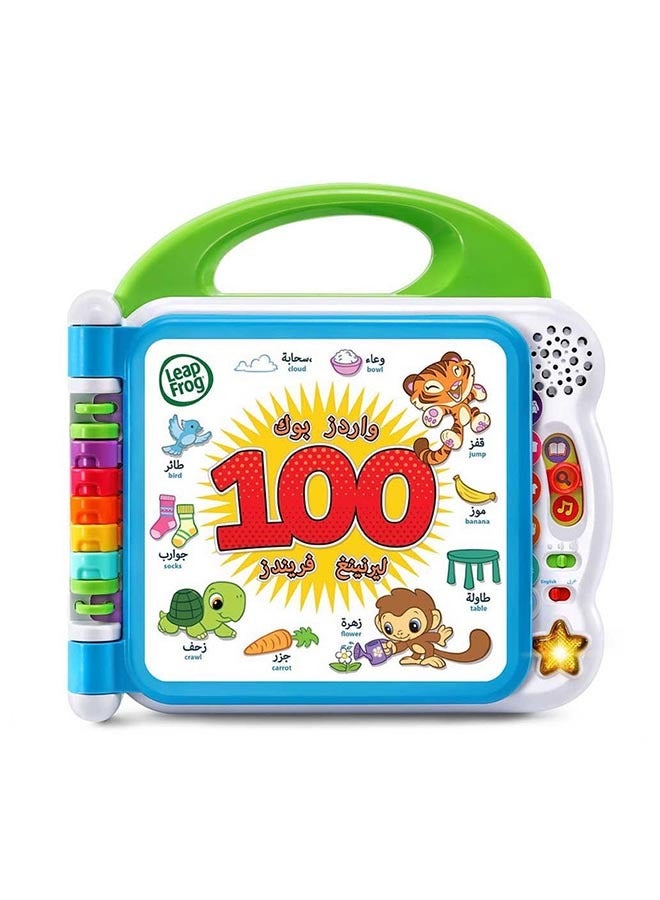Learning Friends 100 Words Book - Arabic + Uk Baby Book | Educational And Interactive Bilingual Playbook Toy |Toddler And Pre School Book For Boys & Girls 12+ months, Arabic Version