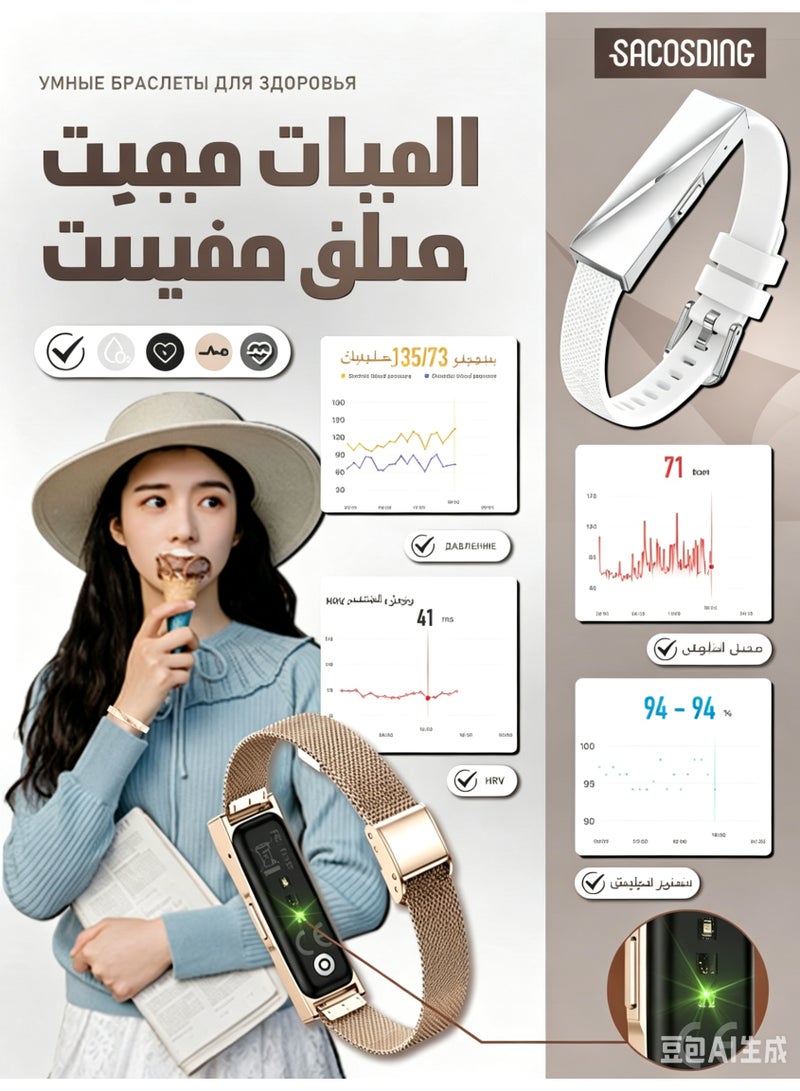 سوار ذكي نسائي من  لتتبع اللياقة البدنية مع معدل ضربات القلب، الأكسجين في الدم، تتبع النوم، عداد الخطوات، مقاومة للماء IP68، وتتبع الدورة الشهرية - Image 5