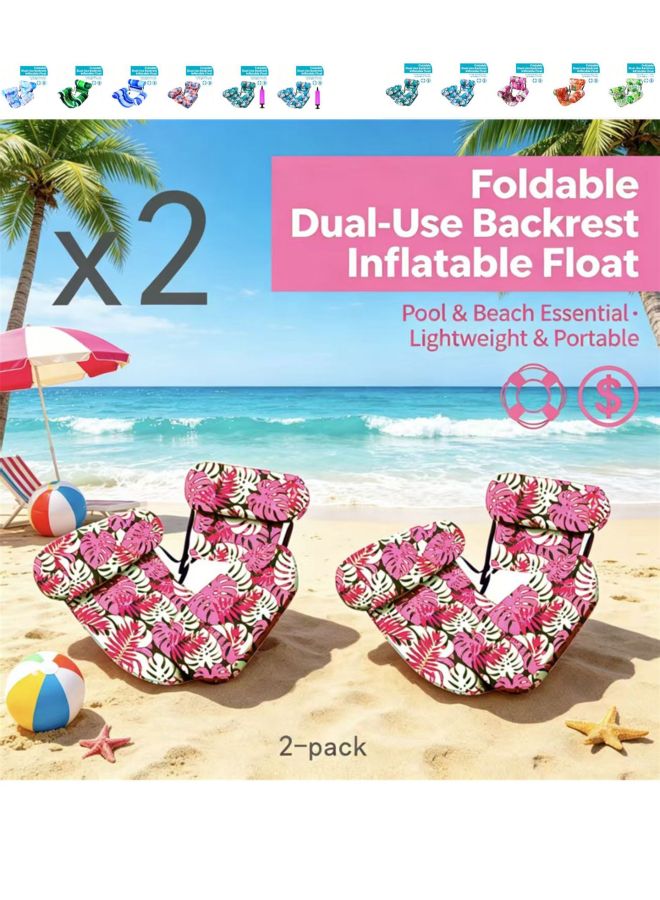Pool Float - New upgraded four-tube floating bed-rainbow stripes [within 130kg] Pool Float - 77x42x61COM - U-Shaped Water Hammock, Adult Floating Seat, Pool Raft, Summer Beach Lounger, Relaxation Pool Accessory - Image 4
