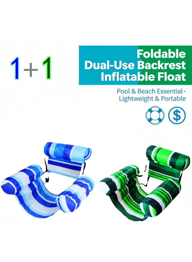 Pool Float - New upgraded four-tube floating bed-rainbow stripes [within 130kg] Pool Float - 77x42x61COM - U-Shaped Water Hammock, Adult Floating Seat, Pool Raft, Summer Beach Lounger, Relaxation Pool Accessory - Image 1