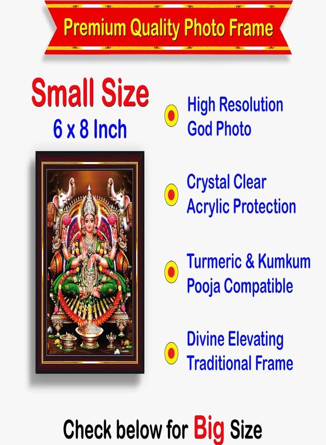 Pavan Photo Laminations Pavan Photo Laminatings Goddess Lakshmi Devi Dhana Vaibhav Laxmi Maa لوحة جدارية مؤطرة لديكور المنزل (خشب، أكريليك، بني، حجم صغير، 6x8 بوصة) B1296S - Image 2