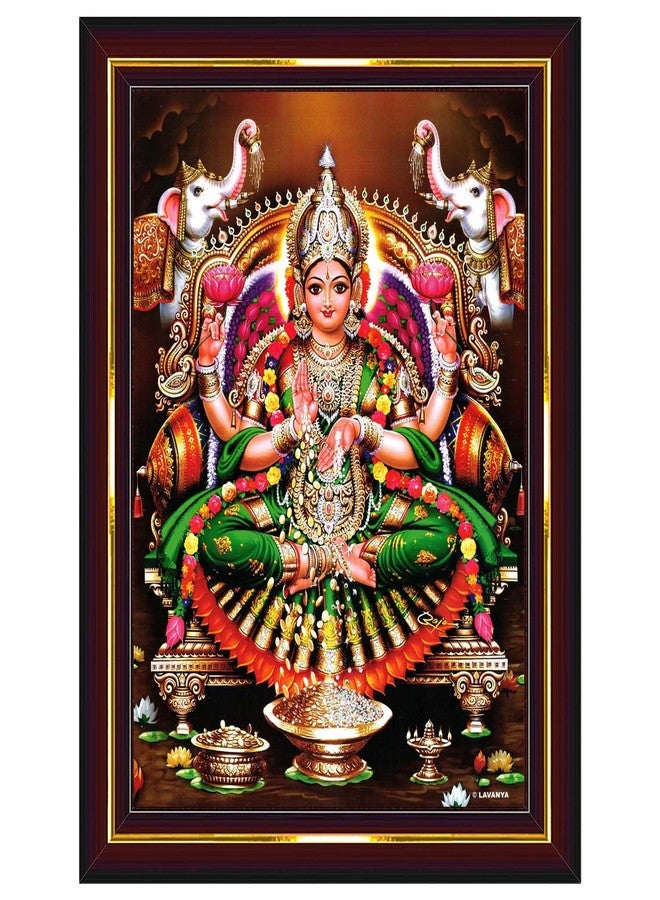 Pavan Photo Laminations Pavan Photo Laminatings Goddess Lakshmi Devi Dhana Vaibhav Laxmi Maa لوحة جدارية مؤطرة لديكور المنزل (خشب، أكريليك، بني، حجم صغير، 6x8 بوصة) B1296S - Image 1