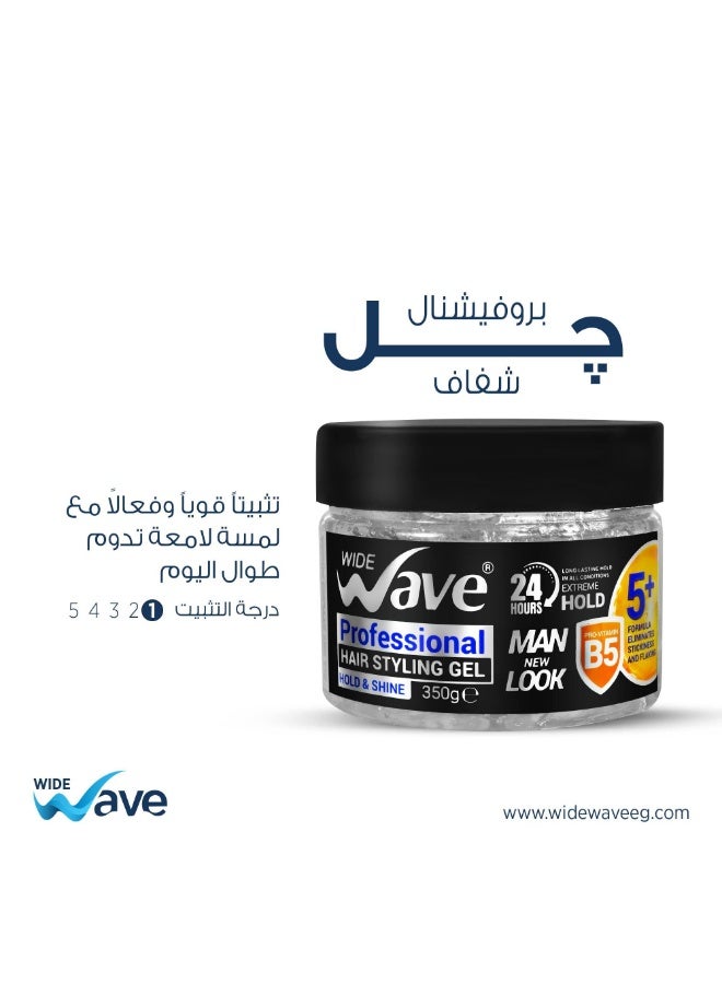 Wide Wave Professional Hair Styling Gel Clear 350GM - Image 4