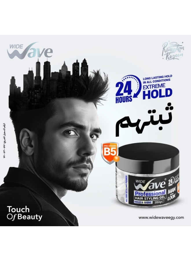 Wide Wave Professional Hair Styling Gel Clear 350GM - Image 5