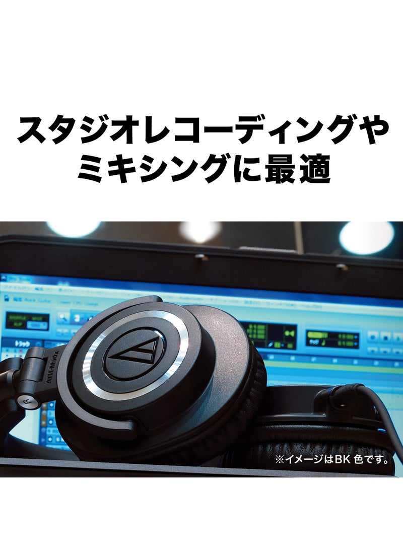audio-technica Audio-Technica ATH-M50x Professional Studio Monitor Headphones, Black  - Image 4