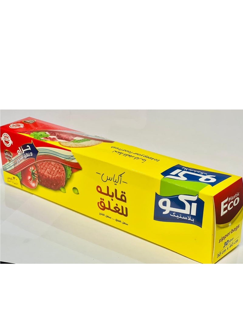 اکو بلاستيك مجموعة أكياس تجميد بسحاب، ٣٠ قطعة، شفافة، ٣٠×٤٠ سم، أكياس تجميد بسحاب للاستخدام مرة واحدة  - Image 3
