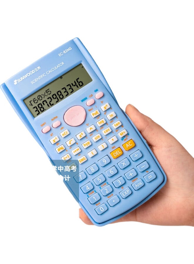 Sunwood Scientific Calculator With 240 Functions, Exam Calculator (Suitable For Middle And High School Students) Ec-82Ms Cherry Pink - Image 3