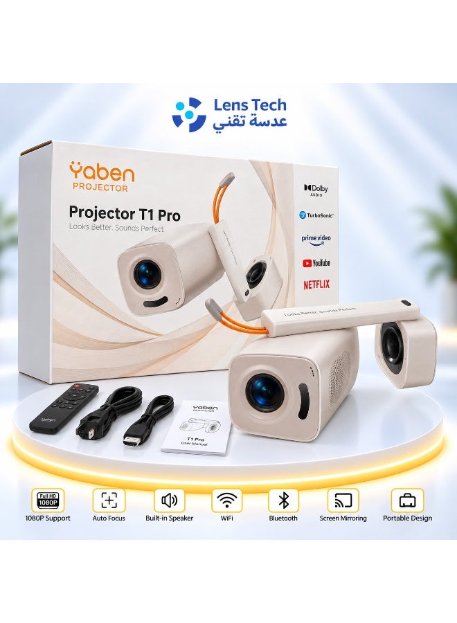 بروجكتر Yaber T1 Pro المحمول – سينما منزلية مدمجة للترفيه في أي مكان 🎬📽️✨