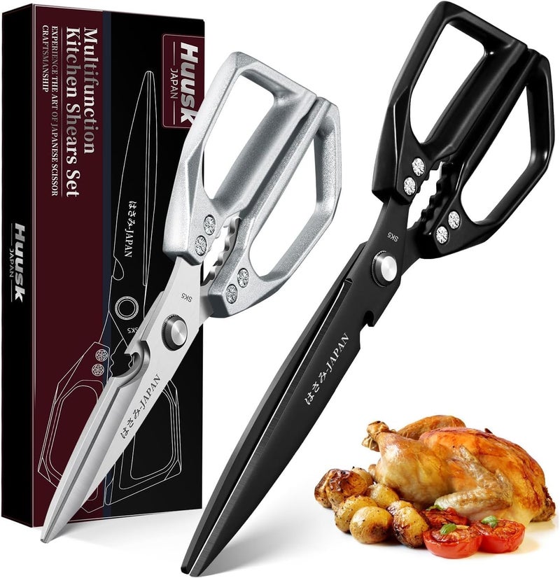 Huusk Kitchen Shears Set Upgraded - Stainless Steel Kitchen Scissors, Sharp Meat Scissors, Heavy Duty Poultry Shear, Japanese Cooking Scissor for Food, Dishwasher Safe, Christmas Gifts for Men Women - Image 1