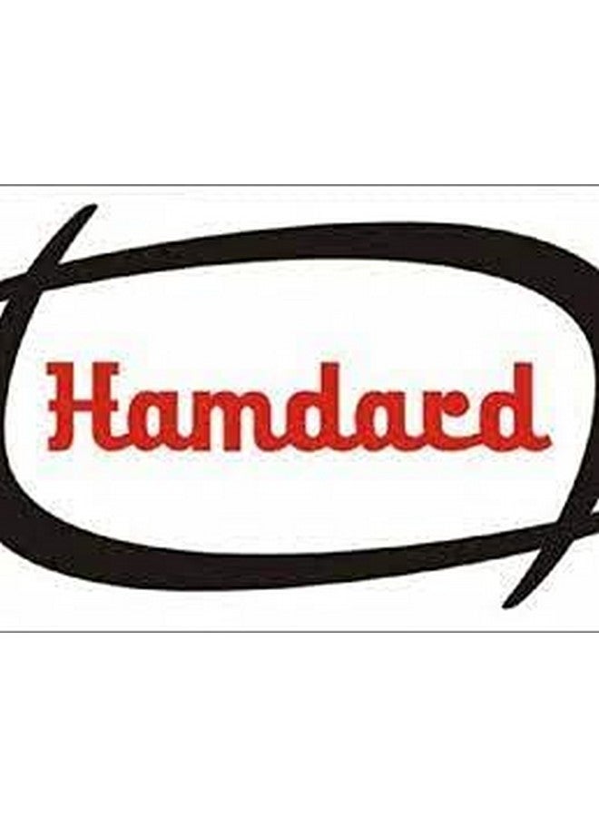 Hamdard Khamira Hameedi 75 gms-Pack of 2 - Image 4