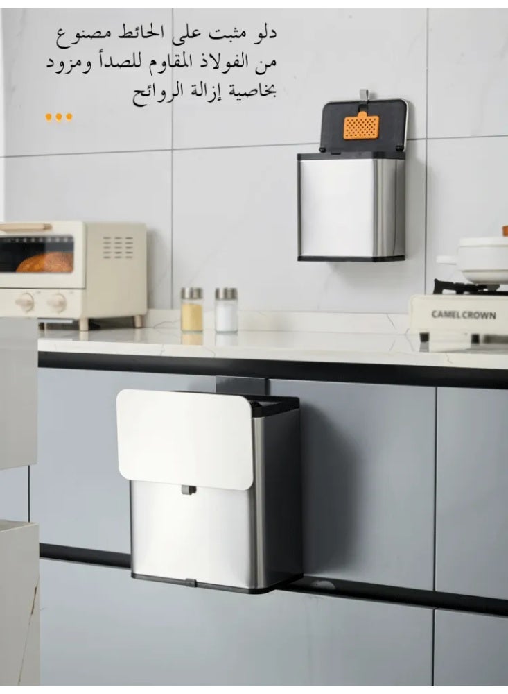 Stainless Steel Wall Mounted Kitchen Garbage Bin, Sealed & Antibacterial - Image 4