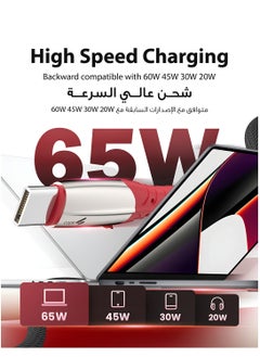 SKA Swift USB-C  Fast Charging Cable CC3100 1.2M | 100W Power Delivery, Denim Braided | Durable & High-Speed Data Transfer | Compatible with iPhone 15/15 Pro, iPad Air/Pro, Samsung, Huawei, Laptop - Black  - Image 2