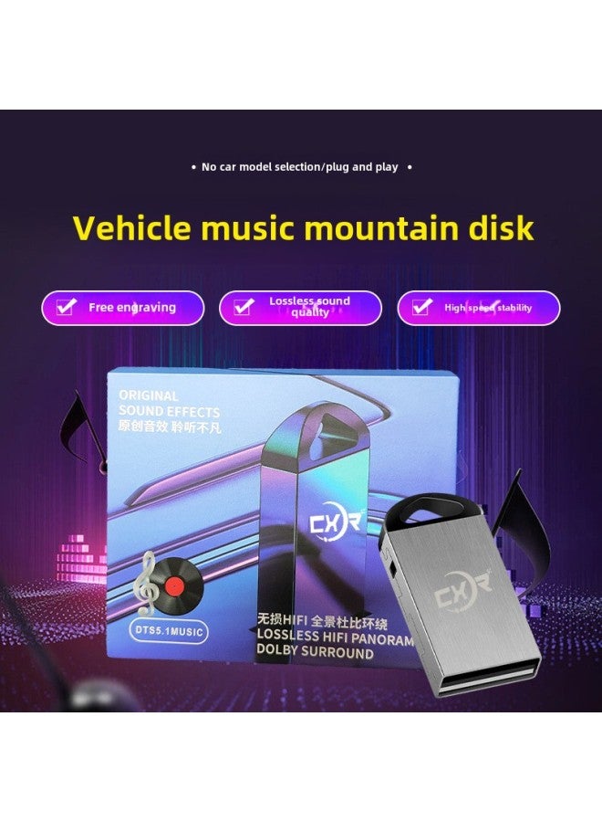 قرص فلاش USB لموسيقى السيارة 2024 بدون فقدان جودة صوت عالية للسيارة الكلاسيكية الشهيرة أغنية USB قرص فلاش USB اللون: لوحة 4hpu صندوق هدية + محول + سعة موسيقى أصلية: 64 جيجابايت + كلاسيكي + دي جي وغيرها من 5000 أغنية 100 ميجا فولت - Image 2
