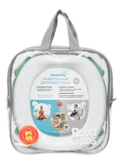 Generic Handy Potty 3-in-1 Portable Toddler Toilet Seat, Travel Potty with Splash Guards, Foldable Design & Reusable Bag – Lightweight & Compact  - Image 3