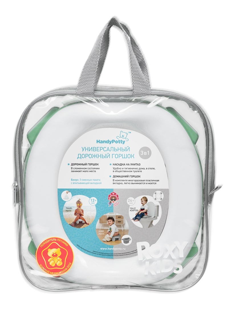 Handy Potty 3-in-1 Portable Toddler Toilet Seat, Travel Potty with Splash Guards, Foldable Design & Reusable Bag – Lightweight & Compact - Image 3