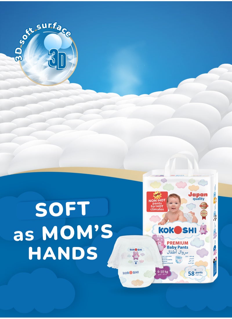 Kokoshi Premium Baby Size 3 6-10Kg Eco Friendly And Hypoallergenic Pant Diapers 4 x 58 Diapers  - Image 4