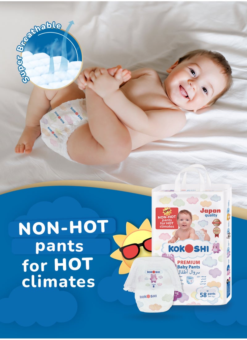 Kokoshi Premium Baby Size 3 6-10Kg Eco Friendly And Hypoallergenic Pant Diapers 4 x 58 Diapers  - Image 5