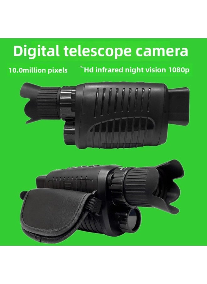 Generic E-Commerce Chinese Version Products Outdoor 1080p HD Infrared Night Vision Digital Telescope Camera-Body Color:Standard Black  - Image 2