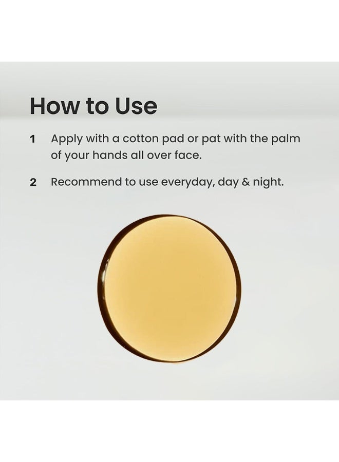 بيوما زيت استعادة الترطيب - زيت وجه فاخر يحتوي على سكوالان وزيت الجوجوبا وزيت نبق البحر - لبشرة مشرقة ومتألقة فوراً - زيت للوجه لإصلاح الحاجز 30 مل - Image 5