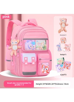 Generic Kids 2023 Ergonomic Spine Care BackpackSmall size Dream Pink [send ornaments + badges + cards] Small size Dream Pink [send ornaments + badges + cards] 