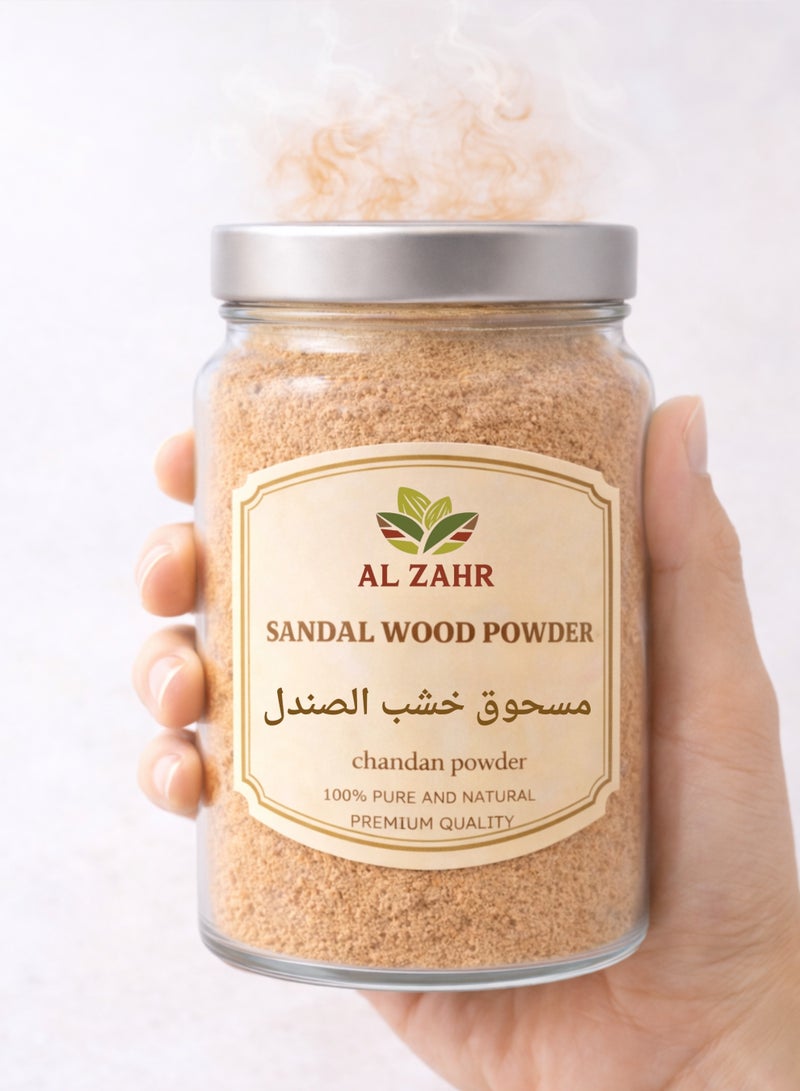 Zahr Sandalwood Powder (Chandan) | 100% Natural & Pure Fine Ground Santalum Album | Premium Grade for Traditional & Botanical Use - Image 4